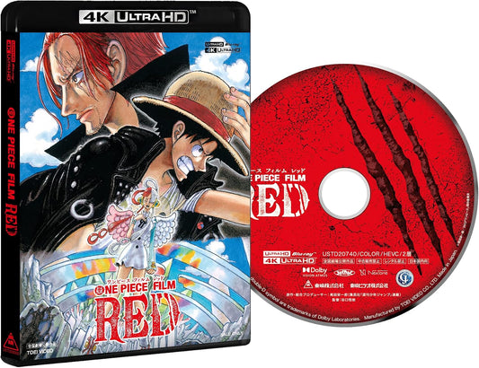 ONE PIECE FILM RED Standard 4K Ultra HD Blu-ray - product image 1