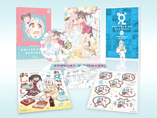 Onimai: I'm Now Your Sister! Blu-ray Box Part 1 - product image 1