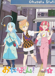 Onipan! Blu-ray Volume 1 - product image 2