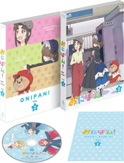 Onipan! Blu-ray Volume 2 - product image 1