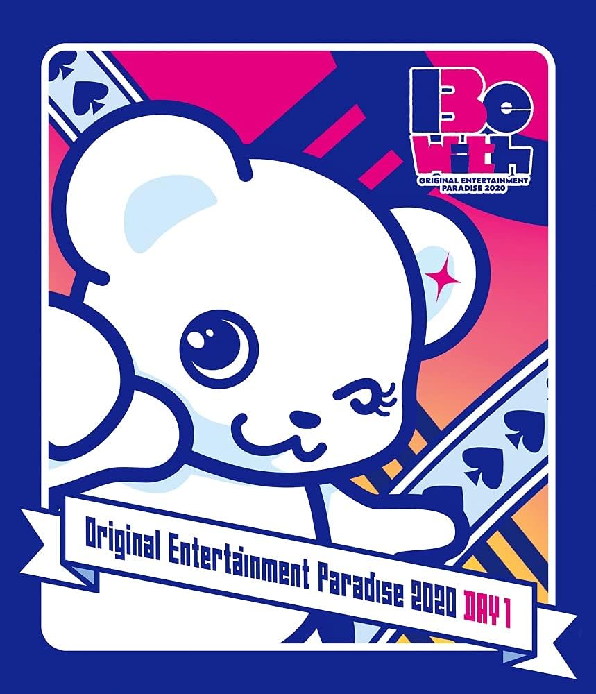 Original Entertainment Paradise Orepara 2020 Be with Day 1 Blu-ray - product image 1