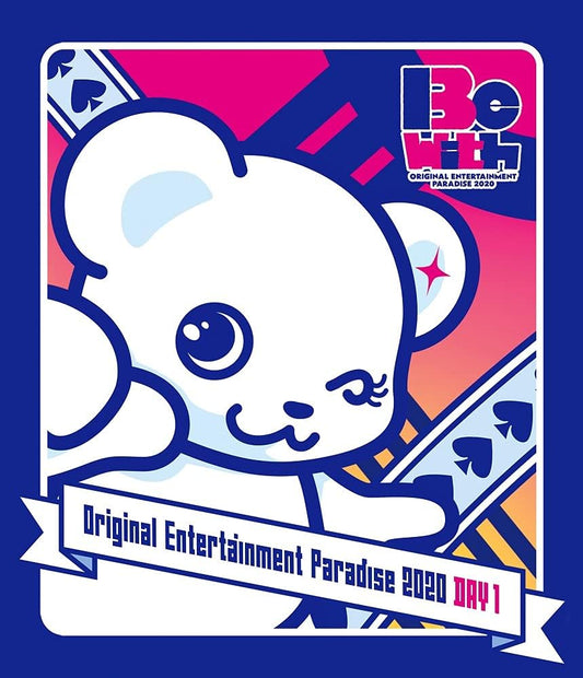 Original Entertainment Paradise Orepara 2020 Be with Day 1 Blu-ray - product image 1
