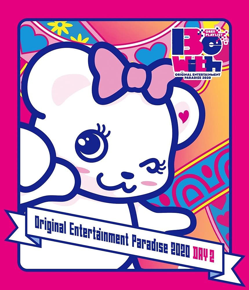 Original Entertainment Paradise Orepara 2020 Be with Ore!!Playlist Day 2 Blu-ray - product image 1
