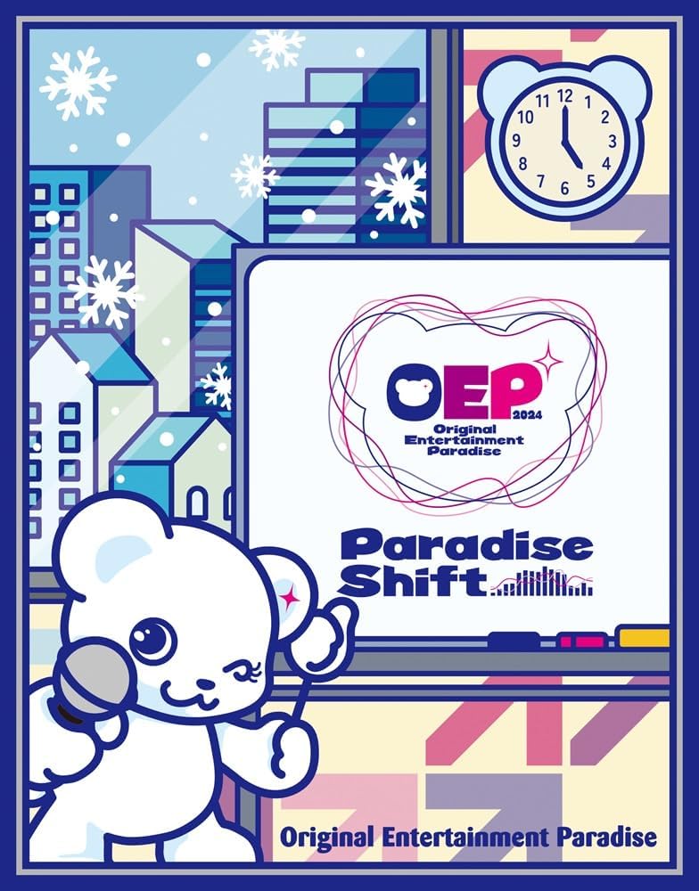 Original Entertainment Paradise OrePara 2024 Paradise Shift & 2025 Natsubasho Blu-ray - product image 2