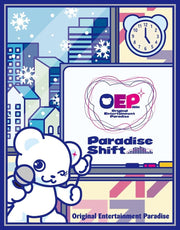 Original Entertainment Paradise OrePara 2024 Paradise Shift & 2025 Natsubasho Blu-ray - product image 2