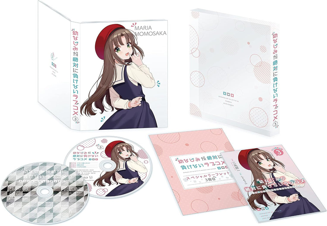 Osamake: Romcom Where the Childhood Friend Won’t Lose Vol.3 Blu-ray - product image 1