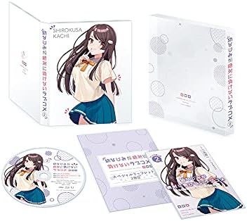 Osamake: Romcom Where the Childhood Friend Won't Lose Volume 2 - product image 1