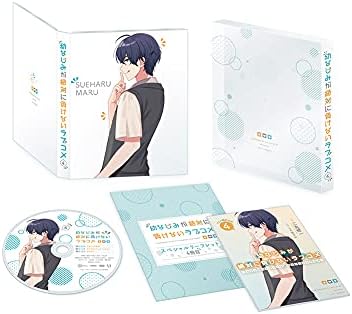 Osamake: Romcom Where the Childhood Friend Won't Lose Volume 4 - product image 1