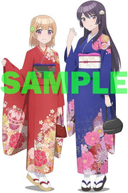 Osamake: Romcom Where the Childhood Friend Won't Lose Volume 4 - product image 2