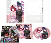 Oshi no Ko Season 2 Volume 1 Blu-ray - product image 1