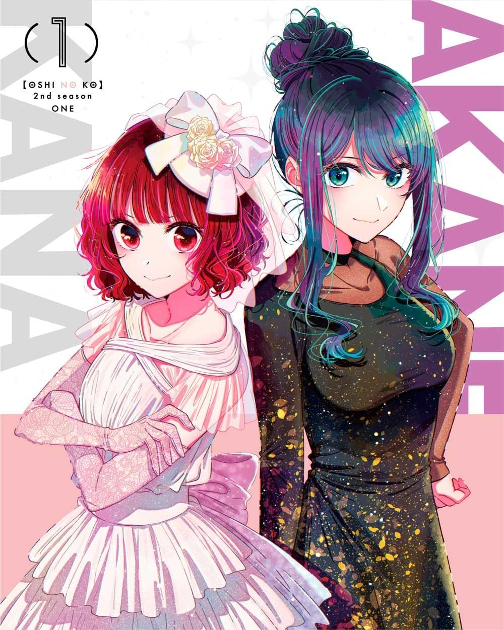 Oshi no Ko Season 2 Volume 1 Blu-ray - product image 2