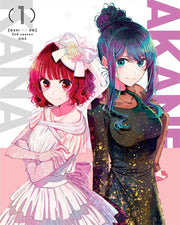 Oshi no Ko Season 2 Volume 1 Blu-ray - product image 2