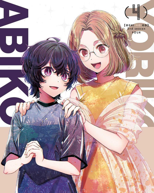 Oshi no Ko Season 2 Volume 4 Blu-ray - product image 1
