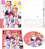 Oshi no Ko Season 3 Vol. 1 Blu-ray - product image 1