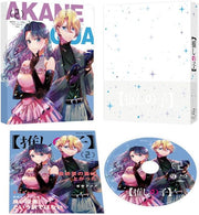 Oshi no Ko Season 3 Volume 2 Blu-ray - product image 1