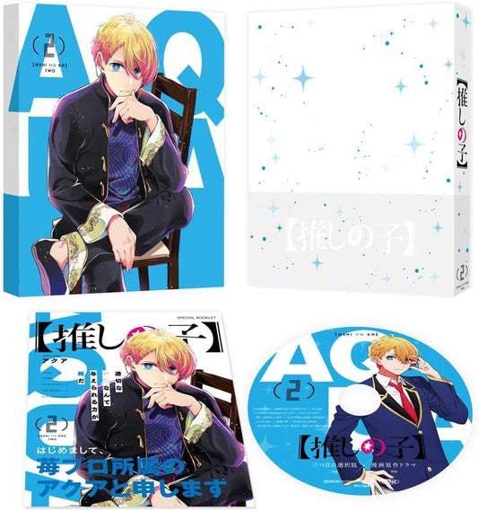 Oshi no Ko Vol.2 Blu-ray - product image 1