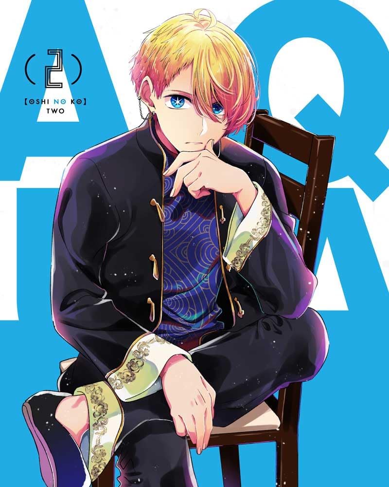 Oshi no Ko Vol.2 Blu-ray - product image 2