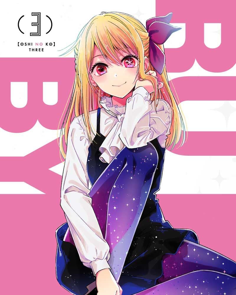 Oshi no Ko Vol.3 Blu-ray - product image 2