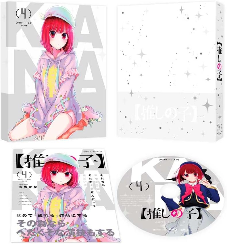 Oshi no Ko Vol.4 Blu-ray - product image 1