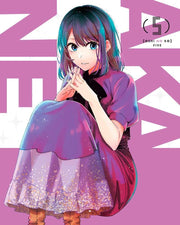 Oshi no Ko Vol.5 Blu-ray - product image 2