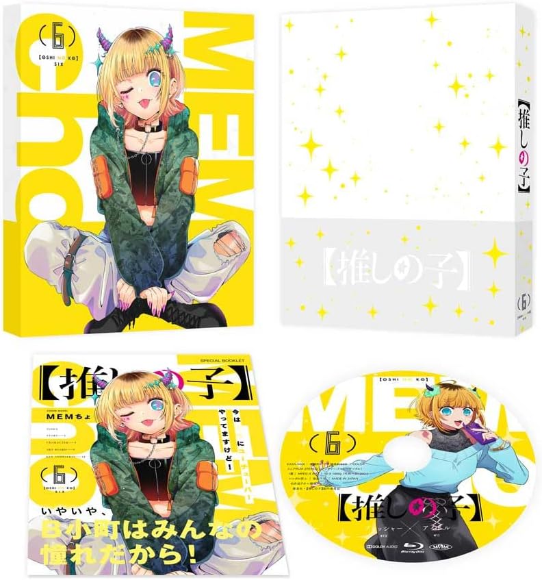 Oshi no Ko Vol.6 Blu-ray - product image 1