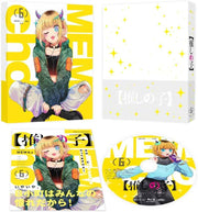 Oshi no Ko Vol.6 Blu-ray - product image 1