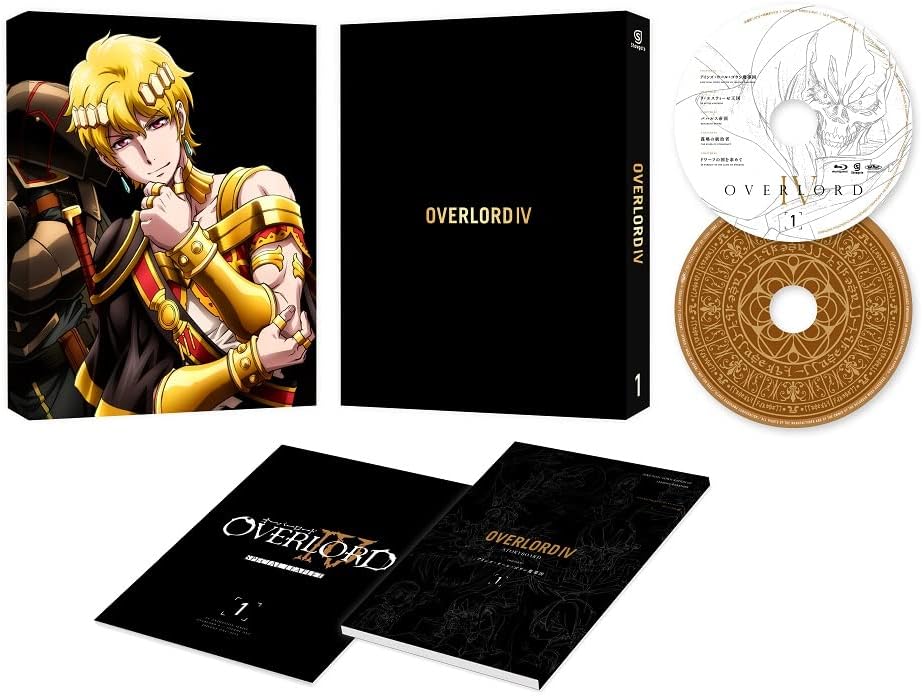 Overlord IV Vol.1 Blu-ray - product image 1