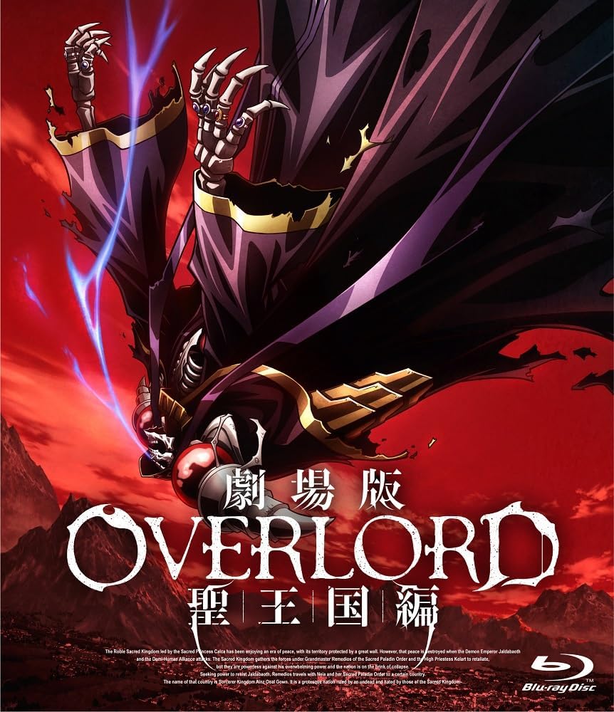 Overlord The Sacred Kingdom Standard Edition Blu-ray - product image 1