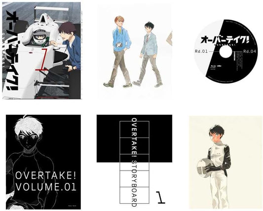 Overtake! Vol. 1 Blu-ray - product image 1