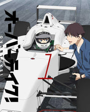 Overtake! Vol. 1 Blu-ray - product image 2