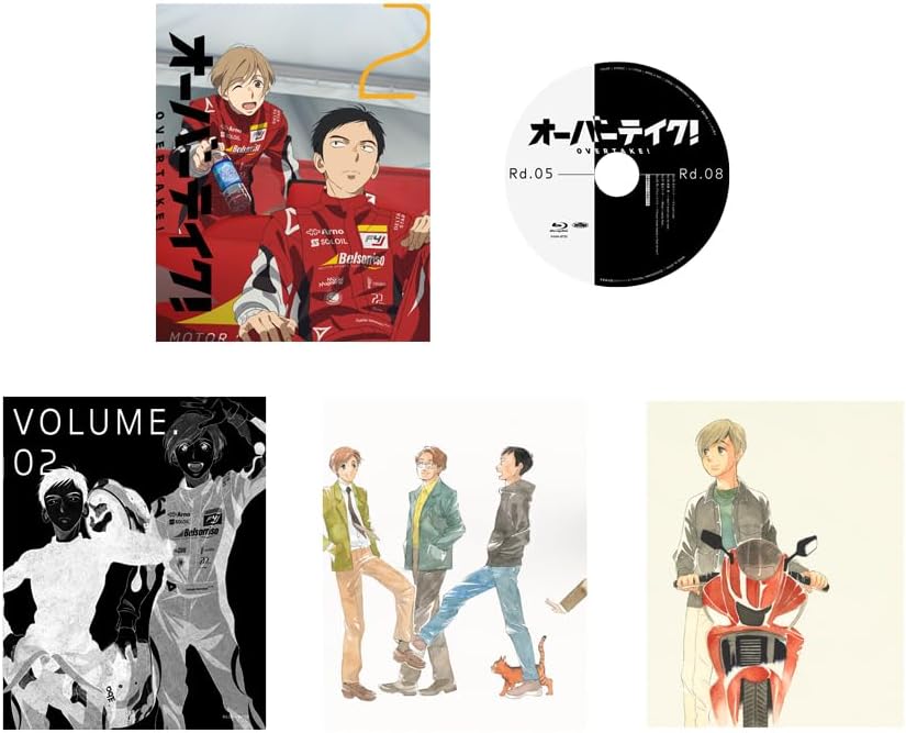 Overtake! Vol. 2 Blu-ray - product image 1