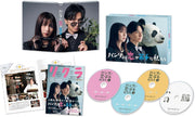 Panda yori Koi ga Nigate na Watashitachi Blu-ray Box - product image 2