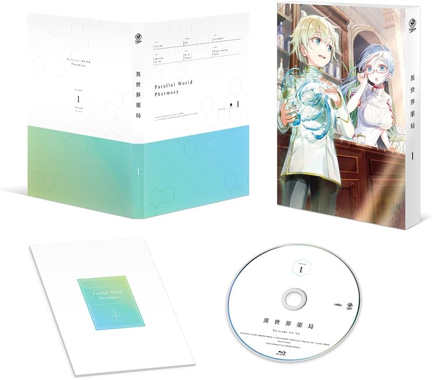 Parallel World Pharmacy Vol.1 Blu-ray - product image 1