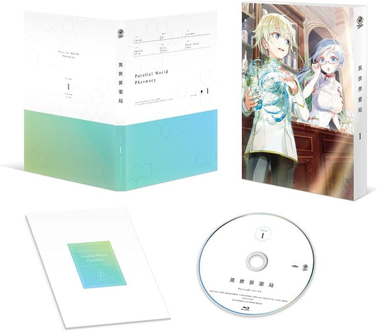 Parallel World Pharmacy Vol.1 Blu-ray - product image 1