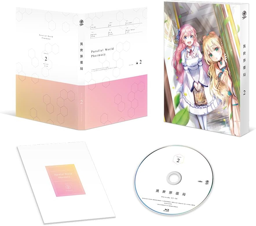 Parallel World Pharmacy Vol.2 Blu-ray - product image 1