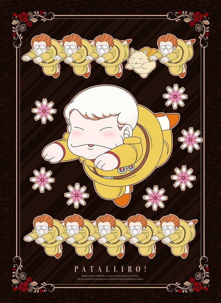 Patalliro! Anime 40th Anniversary Blu-ray Box - product image 2