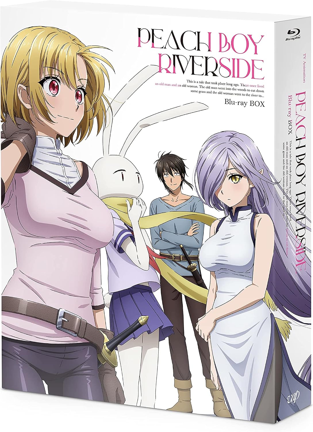 Peach Boy Riverside Blu-ray Box - product image 1