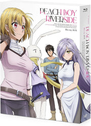 Peach Boy Riverside Blu-ray Box - product image 1