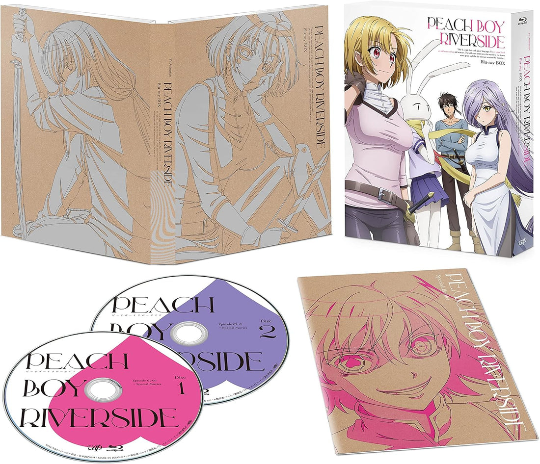 Peach Boy Riverside Blu-ray Box - product image 2