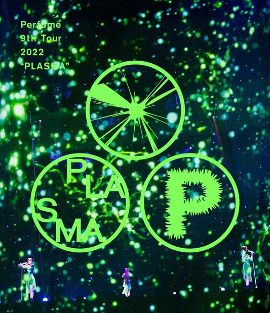 Perfume 9th Tour 2022 PLASMA Standard Edition Blu-ray - product image 1