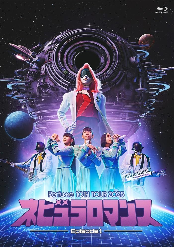 Perfume Nebula Romance Episode 1 Blu-ray - product image 1