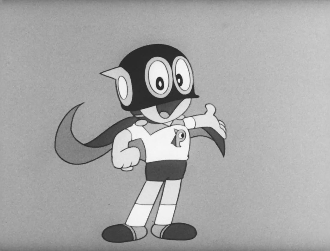 Perman 1967 Blu-ray Complete Collection - product image 2