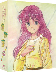 Persia, the Magic Fairy 40th Anniversary Limited Edition Blu-ray Box - product gallery image 2