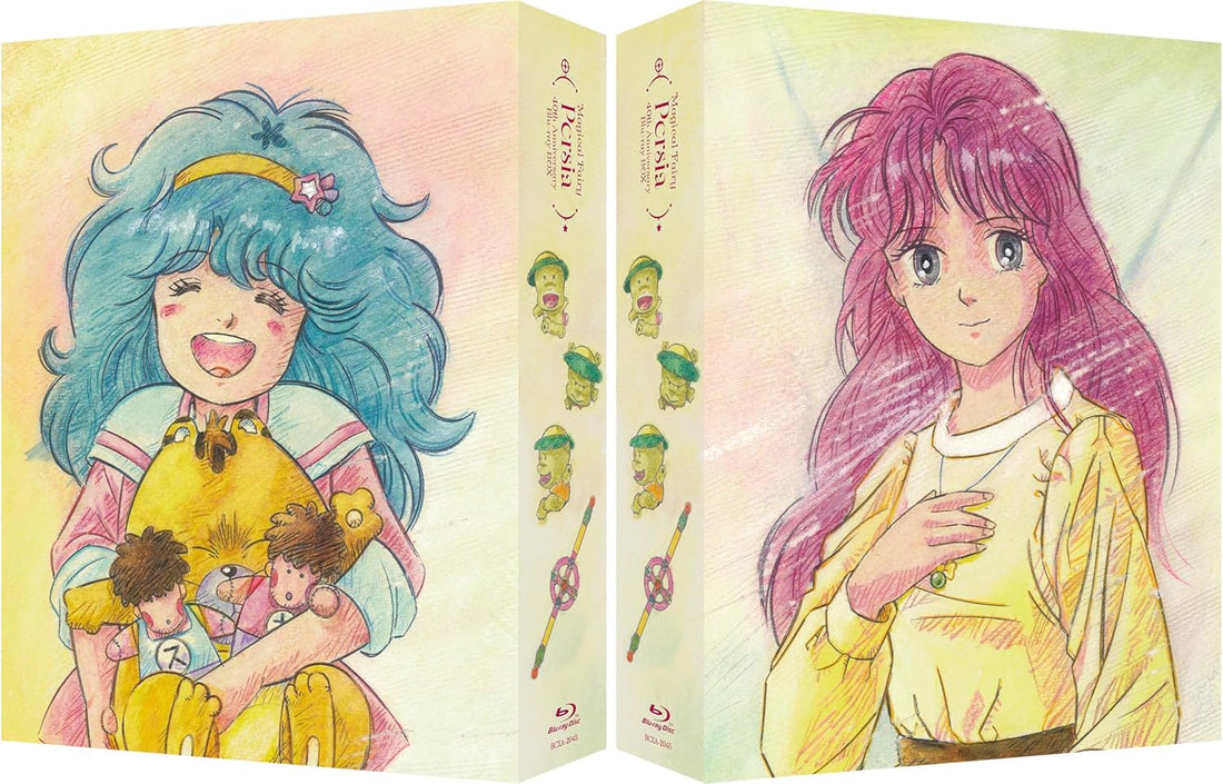Persia, the Magic Fairy 40th Anniversary Limited Edition Blu-ray Box - product gallery image 3