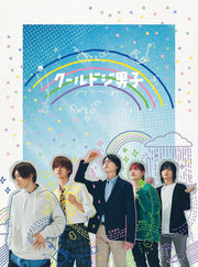 Play It Cool Guys Live-Action Drama Blu-ray Box - product image 1