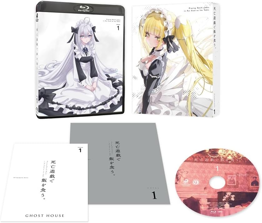 Playing Death Games to Put Food on the Table Vol.1 Blu-ray - product image 1