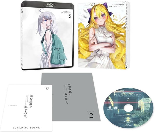 Playing Death Games to Put Food on the Table Vol. 2 Blu-ray - product image 1