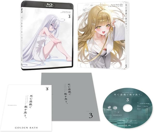 Playing Death Games to Put Food on the Table Vol. 3 Blu-ray - product image 1