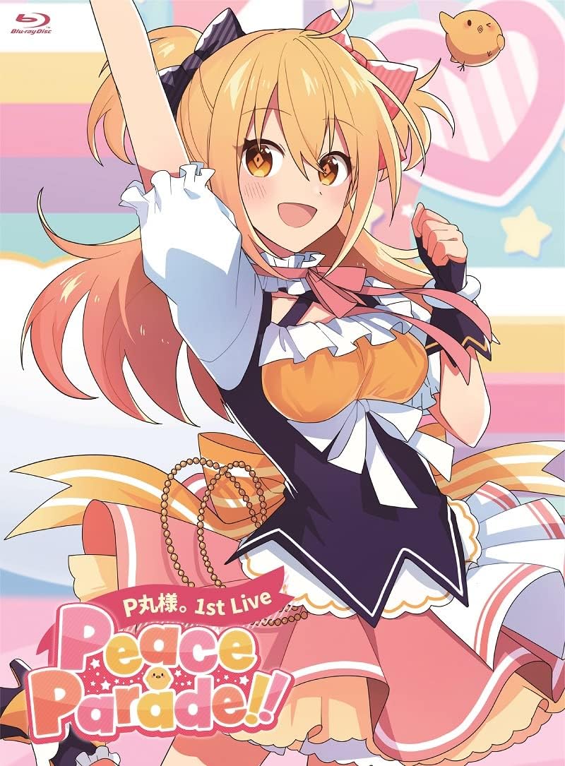 Pmarusama 1st Live Peace Parade!! Blu-ray - product image 1