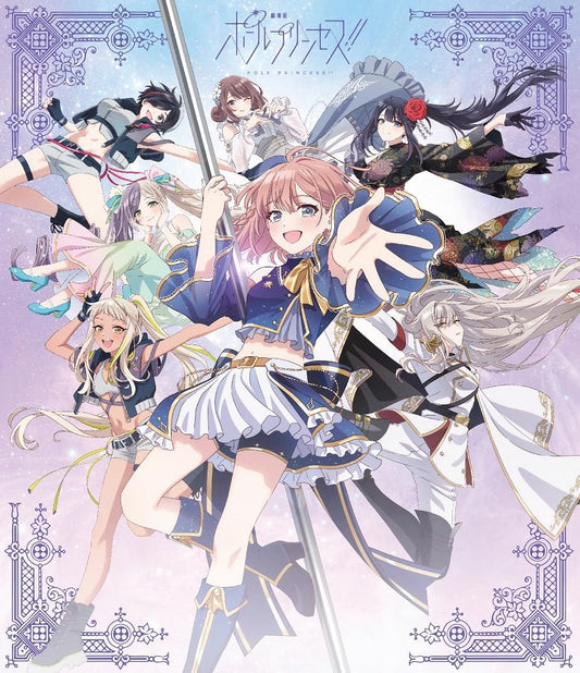 Pole Princess!! The Movie Standard Edition Blu-ray - product image 1